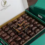 Chocolate Baklava